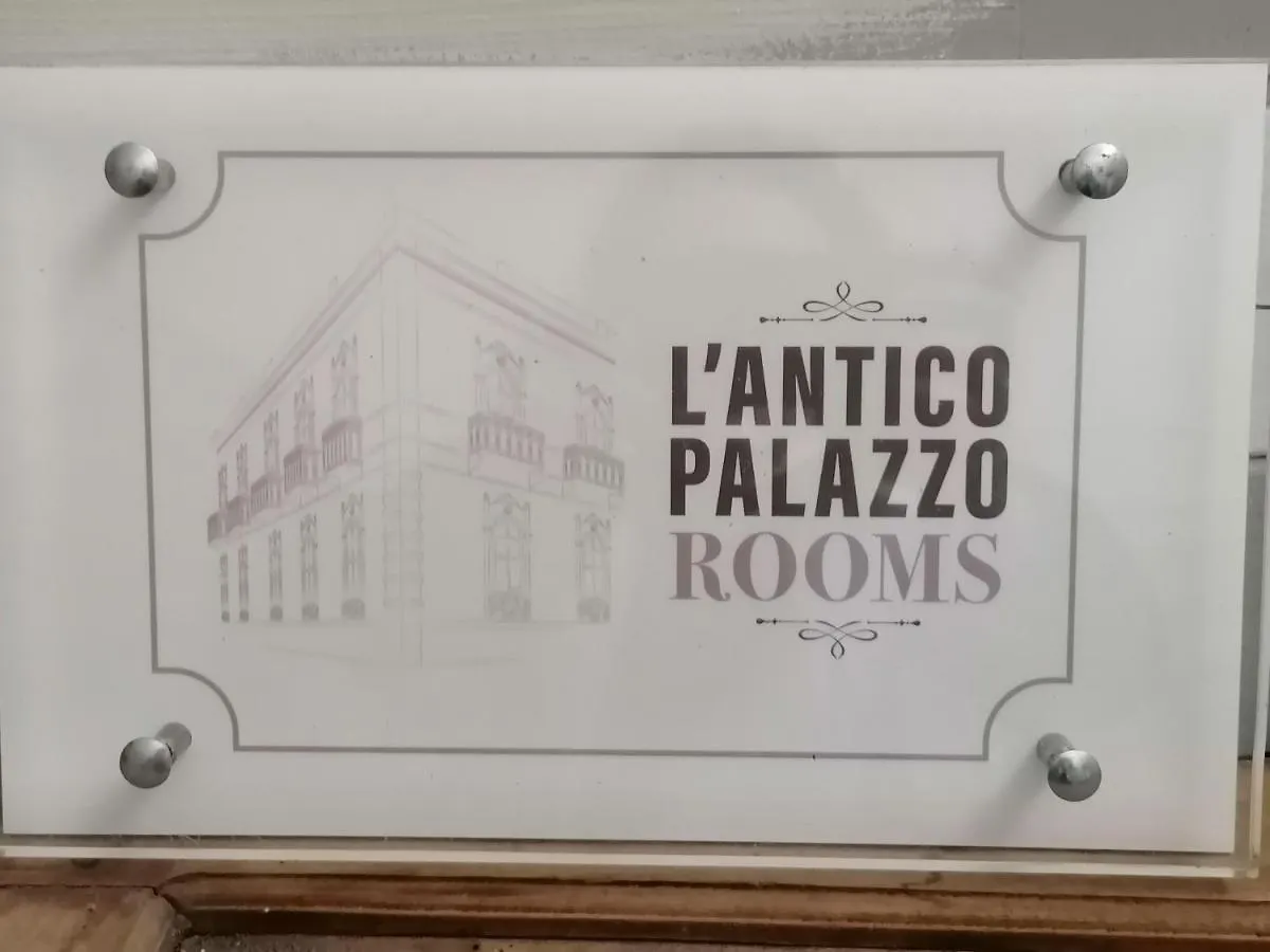 L'Antico Palazzo rooms Catania